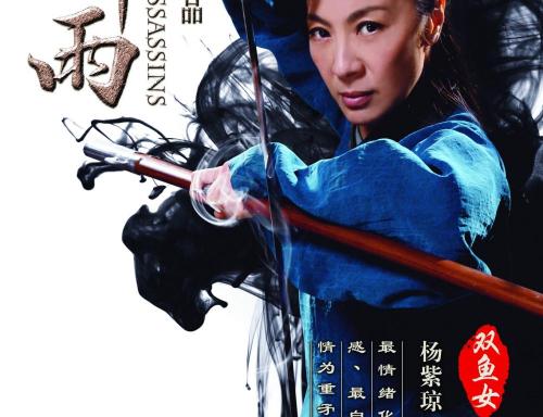 办理圣约色夫学院学信网