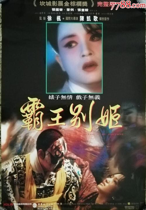 北弗吉尼亚大学本科毕业证